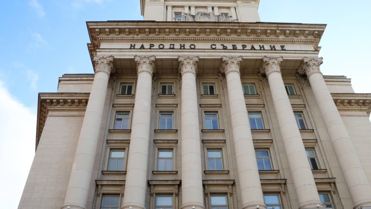 Първо заседание на парламента, какъв е дневният ред