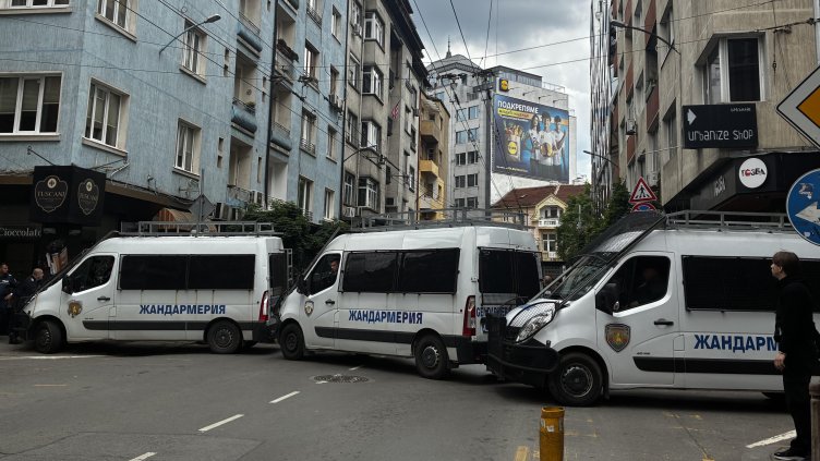 Снимка: БГНЕС