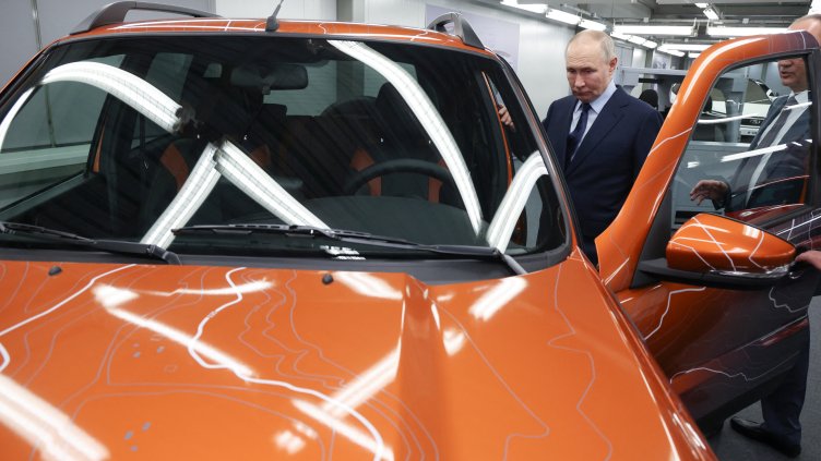 Снимка: Reuters