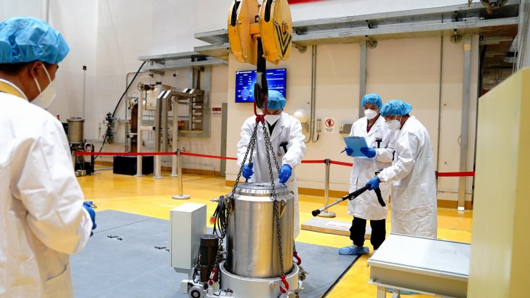 Снимка: БГНЕС/ EPA