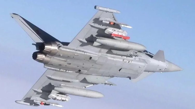 Снимка БГНЕС