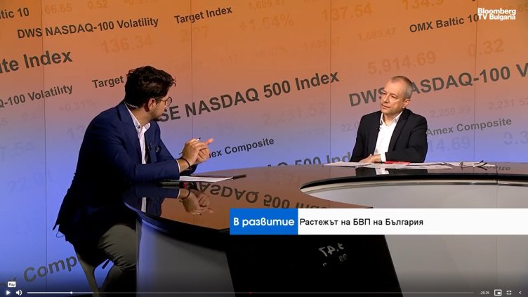 Bloomberg TV Bulgaria