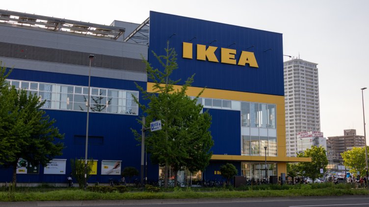 Снимка: IstockPhoto