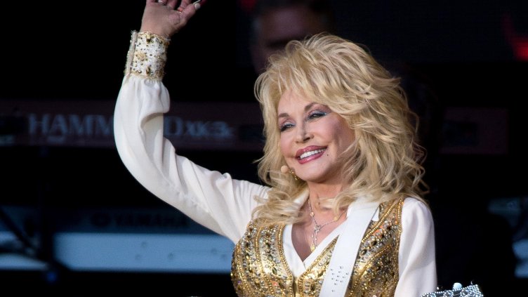 Снимка: архив, БГНЕС