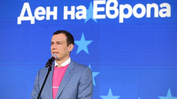БГНЕС