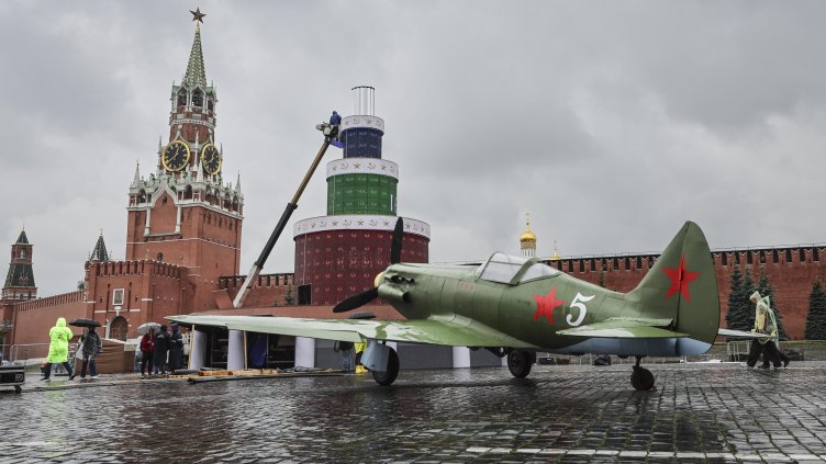 За 3 години: Русия е конфискувала активи за $50 млрд.