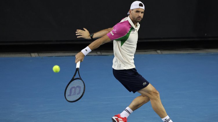 Снимка: БГНЕС/ЕРА