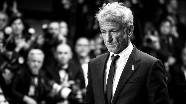 Снимка: Getty Images