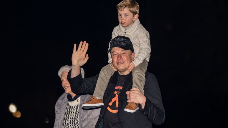 Снимка: Getty Images