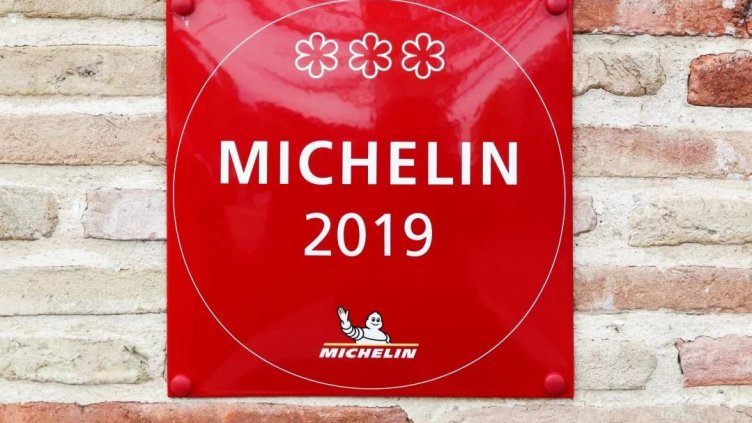 Снимка Пиксабей