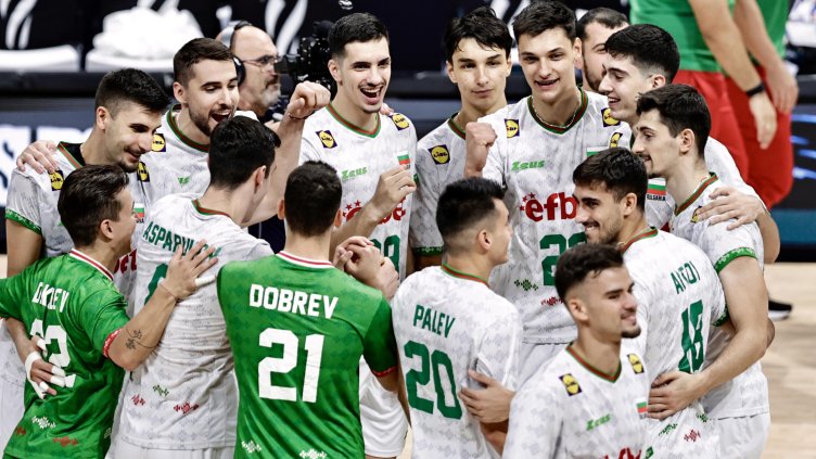 Снимка: архив, БГНЕС