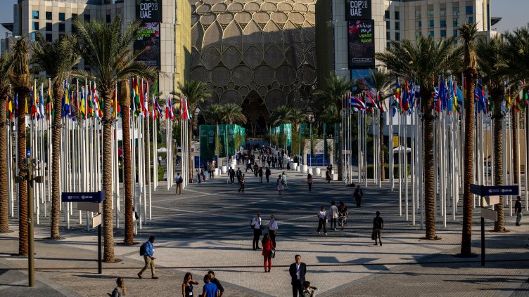 Снимка: БГНЕС/ EPA