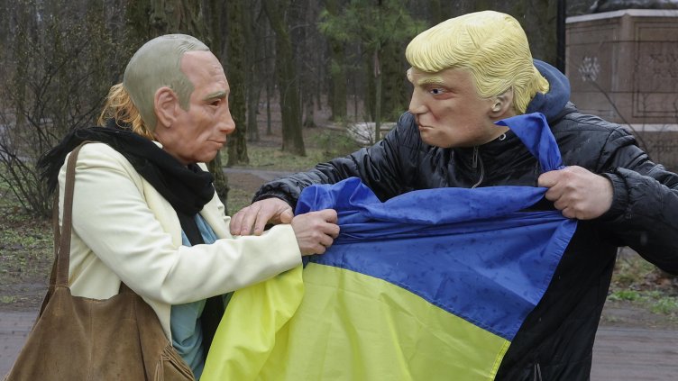 Снимка: архив, БГНЕС