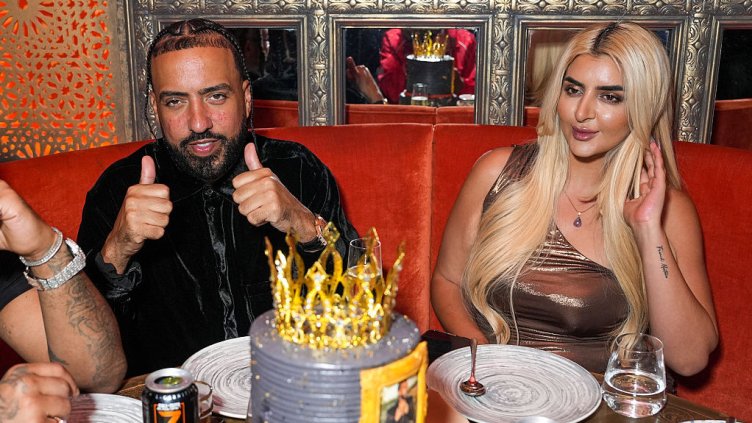 Снимка: Getty Images