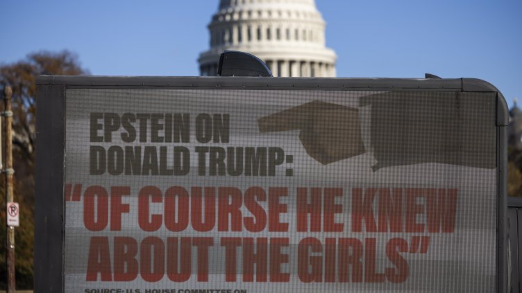 Снимка: архив, БГНЕС