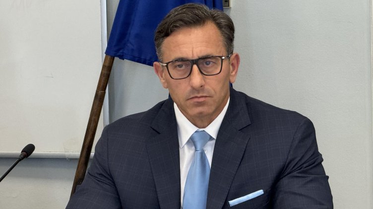 Снимка БГНЕС