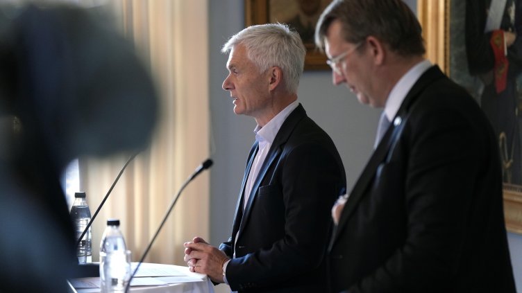 Снимка: БГНЕС/ EPA