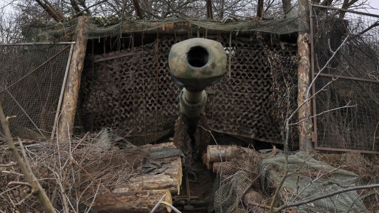 Снимка: БГНЕС/ EPA