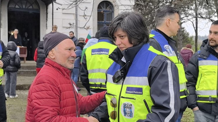 Снимка: БГНЕС