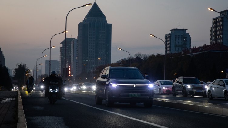 Снимка: БГНЕС/ EPA