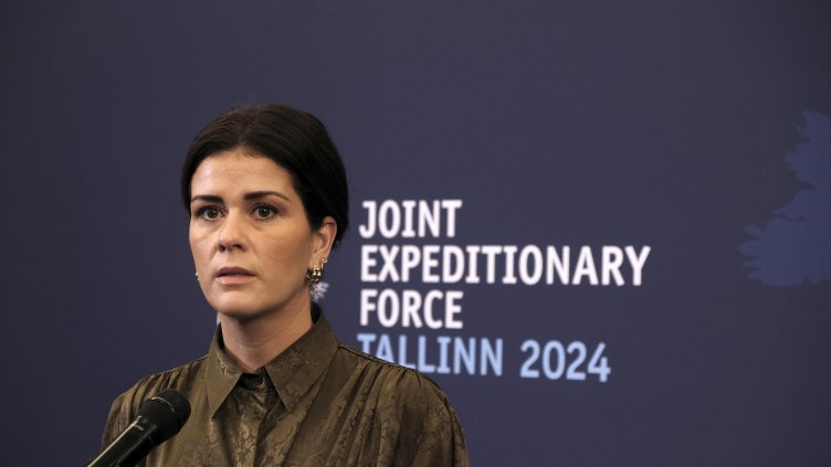 Снимка БГНЕС