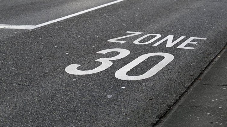 Снимка Пиксабей