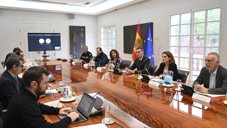 Снимка: БГНЕС/ EPA