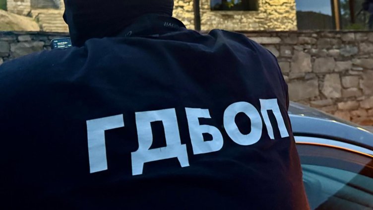 Снимка: БГНЕС, архив