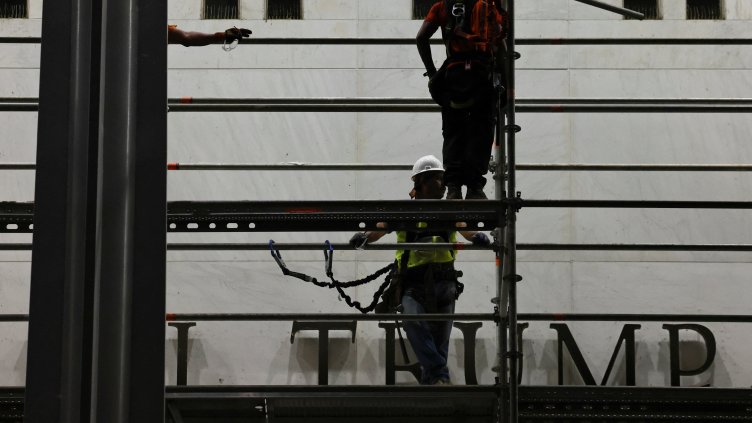 Снимка: Reuters