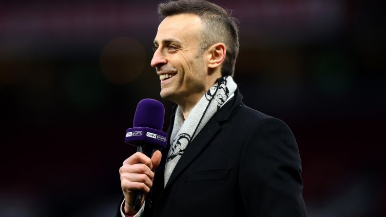 Снимка: Getty Images