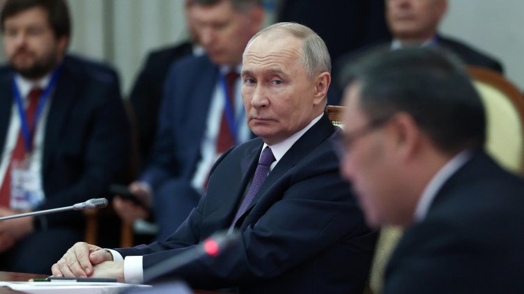 Снимка: БГНЕС/ EPA