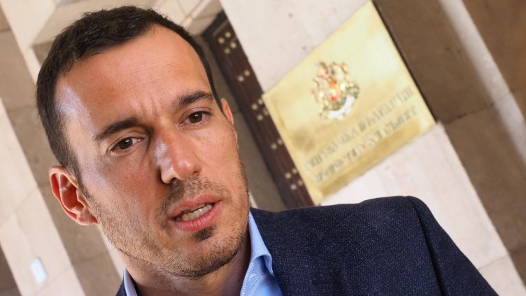 Снимка: БГНЕС