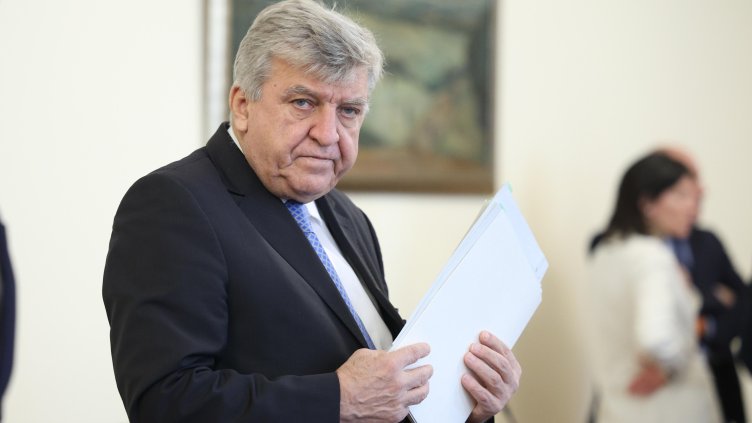 Снимка: БГНЕС