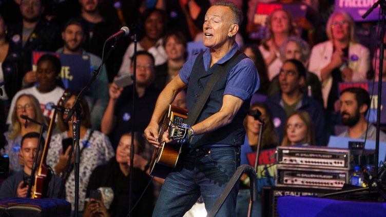 Снимка БГНЕС