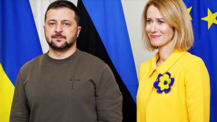 Снимка БГНЕС