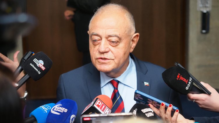 Снимка: БГНЕС