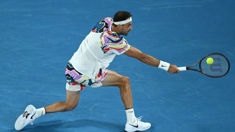 Снимка БГНЕС