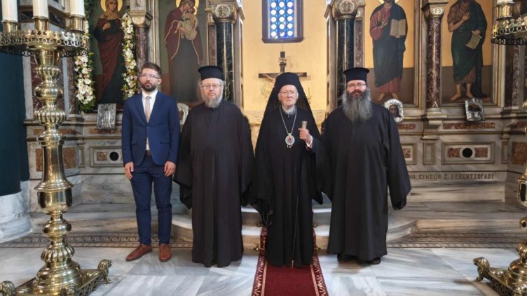 БГНЕС