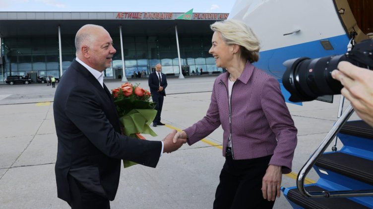 Снимки: БГНЕС