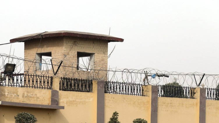 Снимка: архив, БГНЕС