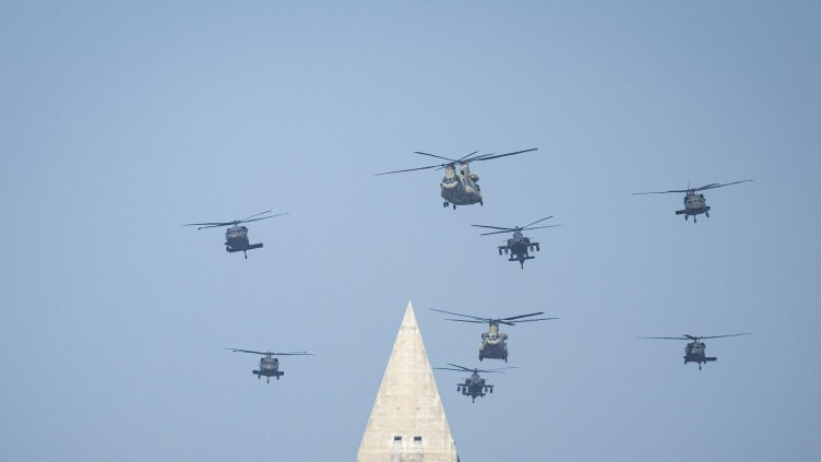 Снимка: БГНЕС/ EPA
