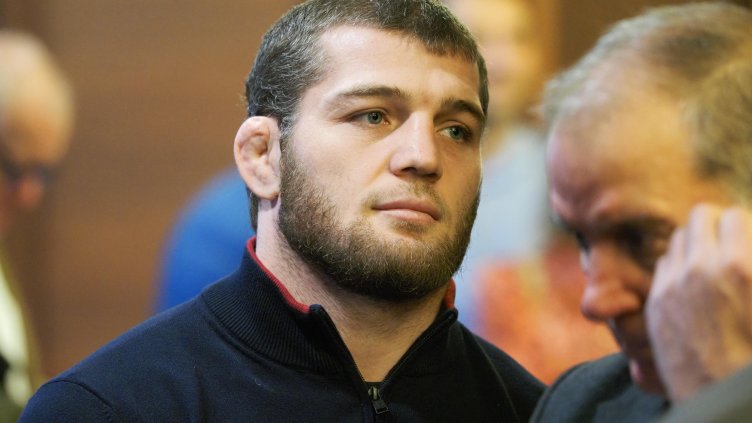 Снимка БГНЕС