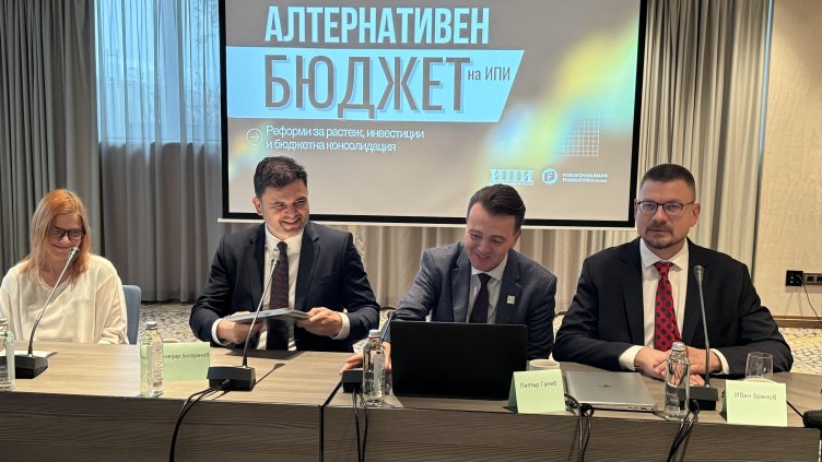 Снимка: БГНЕС