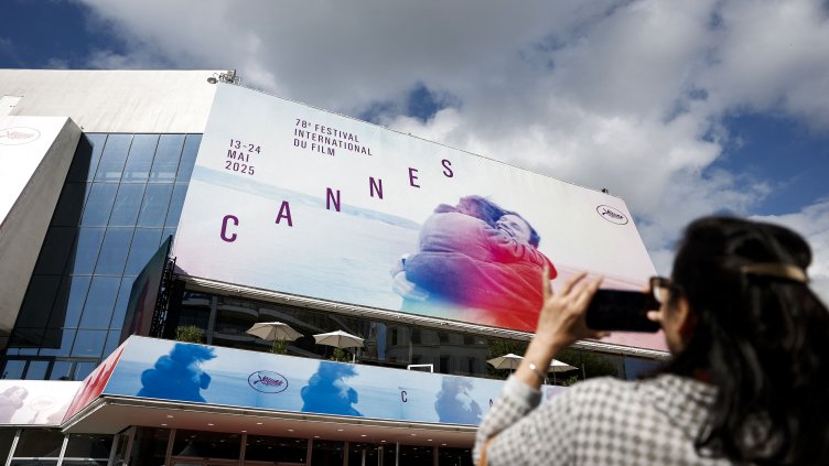 Снимка: Reuters