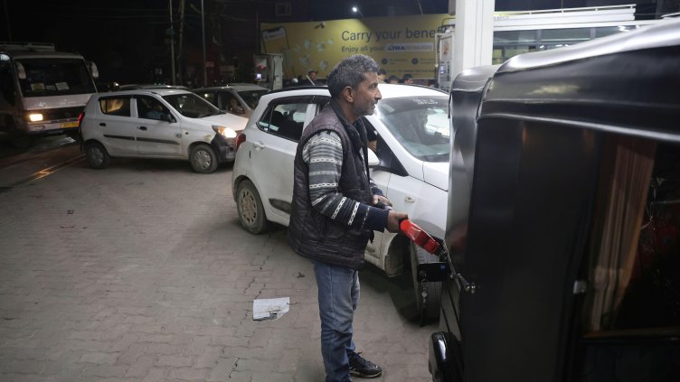 Снимка: БГНЕС/ EPA