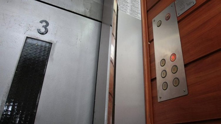 Снимка БГНЕС