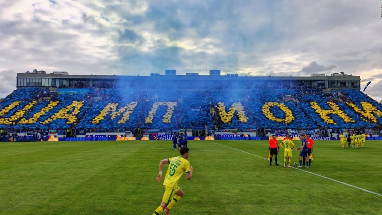 БГНЕС