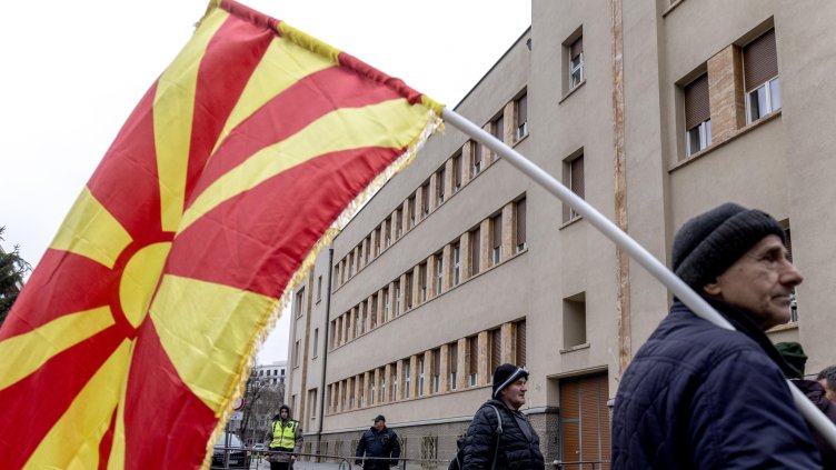 Снимка: БГНЕС/ EPA