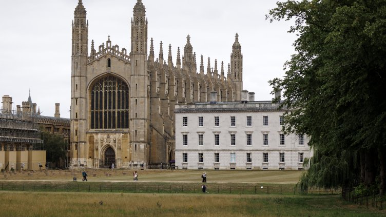 Снимка: архив, БГНЕС