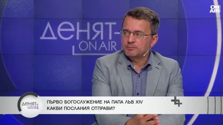 Папа Лъв XIV не прави демонстрации на американската си идентичност